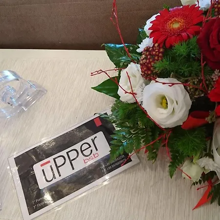 فندق مبيت وإفطار Upper 3*